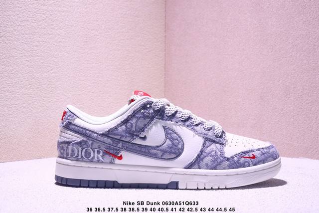 海外爆款限量发售！公司级 Nike Sb Dunk Low周年高端定制 低帮休闲板鞋 定制鞋盒 大厂纯原品质出货 超高清洁度 皮料切割干净无任何毛边 细节完美