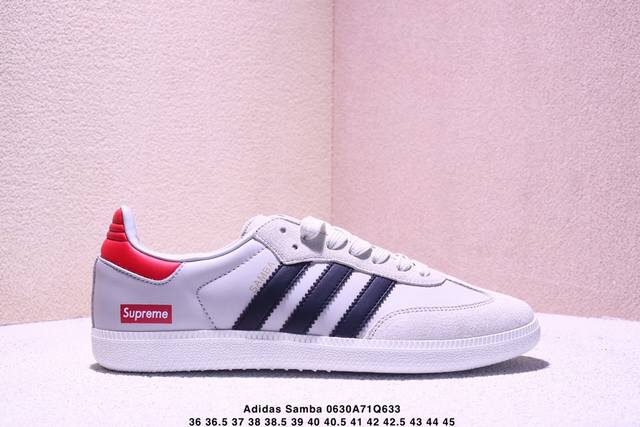 公司级Adidas Originals Samba Og ‘Diy’桑巴舞系列-Sup联名 夏季时尚百搭低帮休闲运动板鞋 白黑 原装头层材料 用料绝不含糊 独家