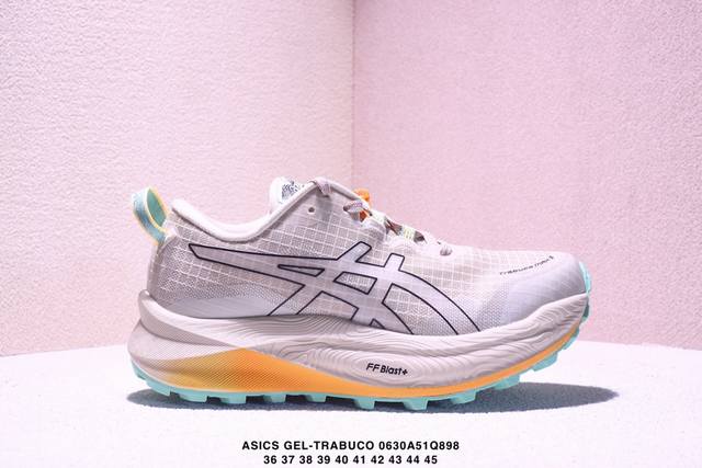 公司级Asics Gel-Trabuco Max 3 亚瑟士 网面透气 耐磨 越野跑步鞋 这双鞋的外观设计超级吸引人 简约大气 色彩搭配也很时尚 Asics亚瑟