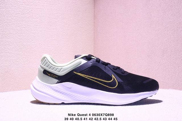 真标Nike Quest 4极速4代网面透气 时尚休闲跑步鞋 官方货号:Da 5-003 尺码:39 40 40.5 41 42 42.5 43 44 45 X