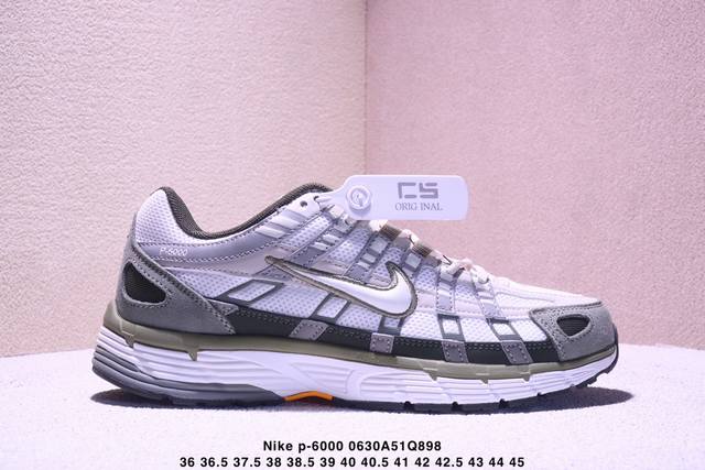 耐克Nike P-6000 跑鞋内外侧都用了红色的钩子，采用透气材料，搭配匠心覆面，再现千禧年代的跑鞋风格，塑就大气外观。鞋款秉承 Nike Pegasus 2