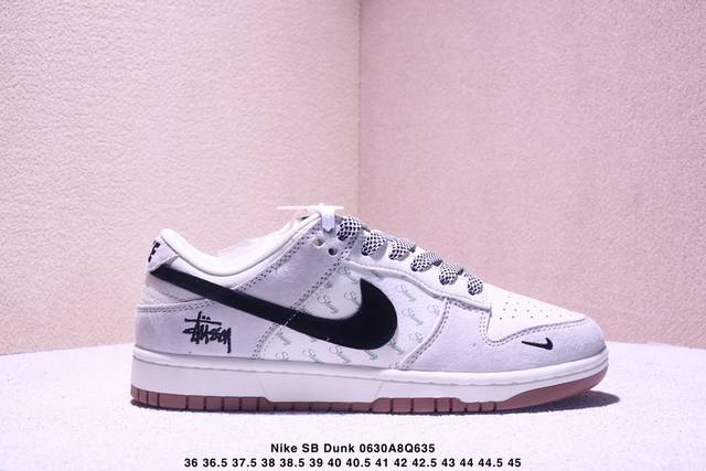 Nike Sb Dunk Low“Bape联名 苹果青” 周年高端定制 低帮休闲板鞋 定制鞋盒 大厂纯原品质出货 超高清洁度 皮料切割干净无任何毛边 细节完美