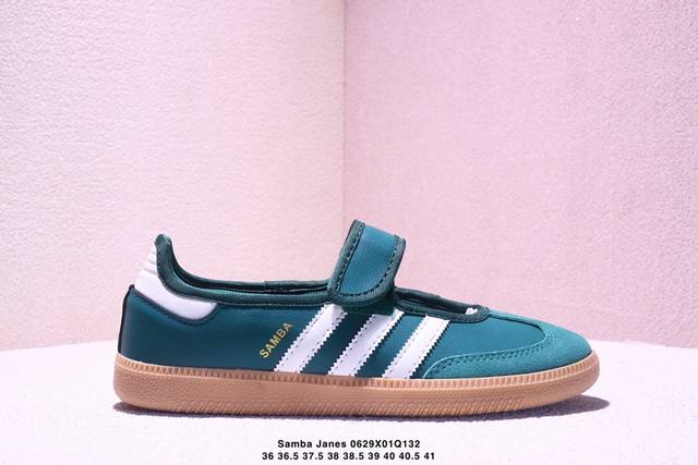 公司级Adidas Samba Janes阿迪达斯玛丽珍款板鞋懒人一脚蹬运动鞋 Adidas Samba Janes采用皮革材质，Adidas Samba Ja
