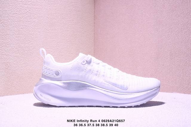 公司级Nk Zoomx Infinity Run 4 耐克全新编织面专业缓震跑鞋 #鞋款缓震系统的设计理念借鉴了React Infinity Run跑鞋的经验，