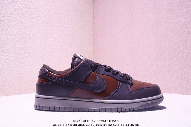 耐克Nike Sb Dunk Low Sb 系列扣篮系列复古低帮休闲运动滑板板鞋。采用脚感柔软舒适Zoomair气垫，有效吸 收滑板等极限运动在落地时带来的冲击