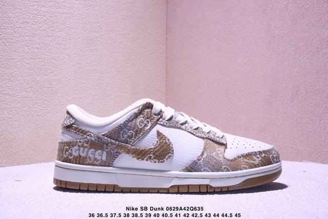 海外爆款限量发售！Nike Sb Dunk Low“ Lv联名 深蓝底印花” 周年高端定制 低帮休闲板鞋 定制鞋盒 大厂纯原品质出货 超高清洁度 皮料切割干净无
