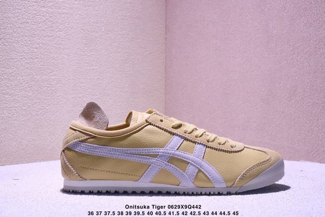 Onitsuka Tiger Mexico 66 Nippon Made 鬼冢虎手工鞋系列货号:1183B391-103 Size:36 37 37.5 38