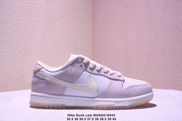 耐克Nike Dunk Low 板鞋Sb系列经典百搭休闲运动板鞋加厚鞋舌的填充，使舒适性大大提升，同时也更方便穿脱中底部分则加入了脚感柔软舒适Zoomair气垫