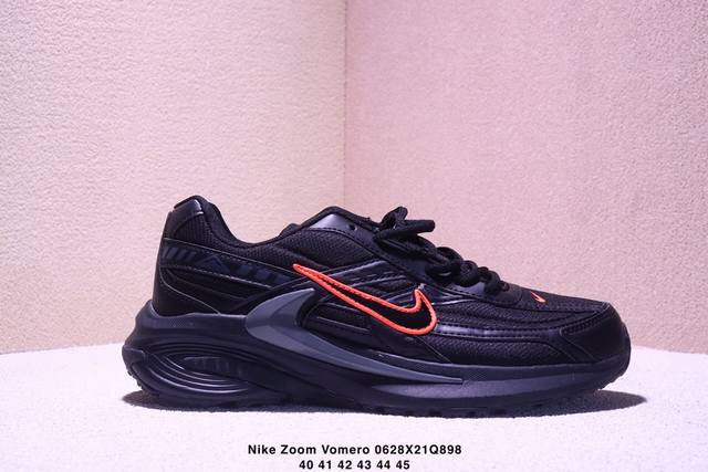 耐克Nike Zoom Vomero 5 马拉松复古跑五代休闲运动慢跑鞋 采用环保纤维革饰片组合网眼布鞋面材质 升级正确后跟Tpu加固 耐弯折热塑框架支撑鞋身