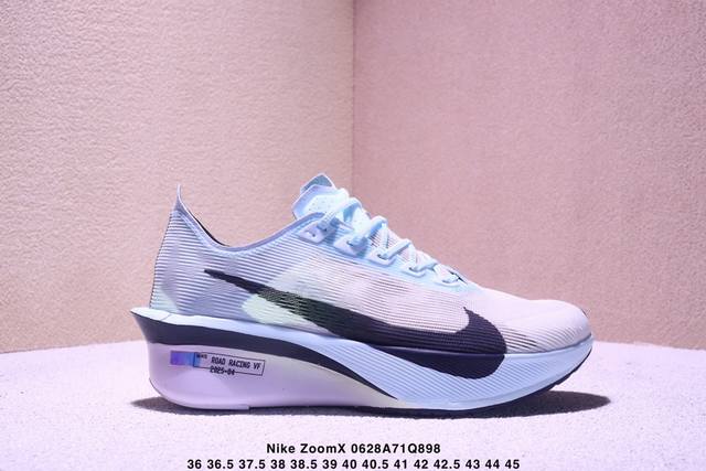 公司级Nike Zoomx Vaporfly Next% 4耐克 轻量化 网面透气运动鞋 这款新一代最强跑鞋在鞋面和鞋底都进行了全方位升级鞋面使用了全新 Vap