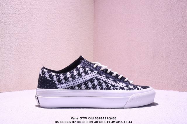 Vans Otw Old Skool 36 男女低帮复古针织网面棋盘格透气滑板鞋尺码：35 36 36.5 37 38 38.5 39 40 40.5 41 4
