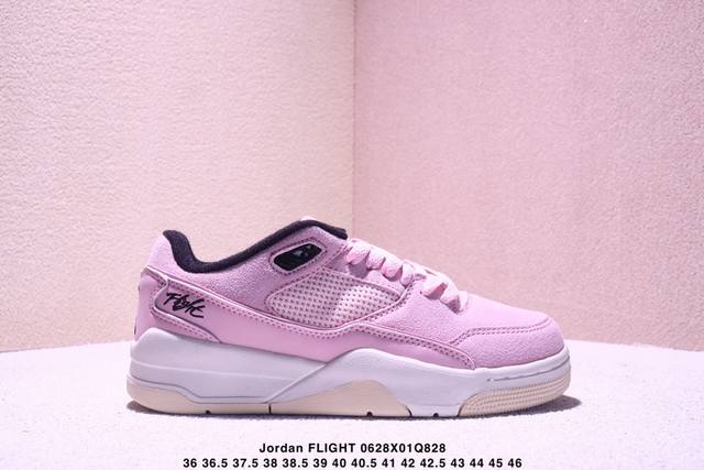 Jordan Flight Court Aj舒适百搭防滑耐磨低帮复古篮球鞋 Fz9854-601 实拍调校N版已经零色差零失真 百分百还原实物色彩所见即所得 不