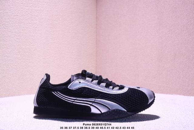彪马Puma 法拉利系列低帮薄底德训复古风经典百搭休 Xm0628Q744