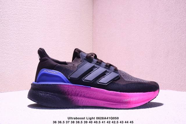 阿迪达斯Adidas Ultraboost Light 耐磨缓震休闲运动跑鞋 采用网材搭配反光皮革鞋面 配上Stretchweb网格外底 提供非凡穿着体验 一体