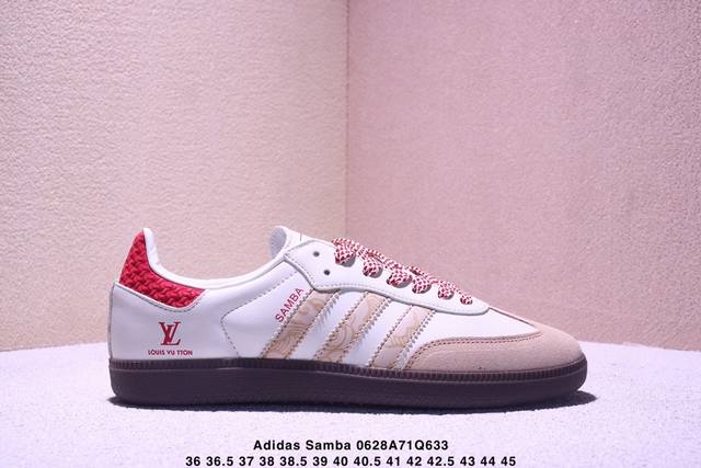 公司级Adidas Originals Samba Og ‘Diy’桑巴舞系列-Lv联名 夏季时尚百搭低帮休闲运动板鞋 白棕 原装头层材料 用料绝不含糊 独家版
