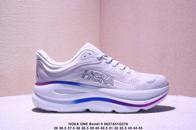 公司级Hoka One One Bondi 9 复古舒适防滑耐磨 低帮 山地户外跑步鞋 货号: 尺码:36 36.5 37.5 38 38.5 39 40 40