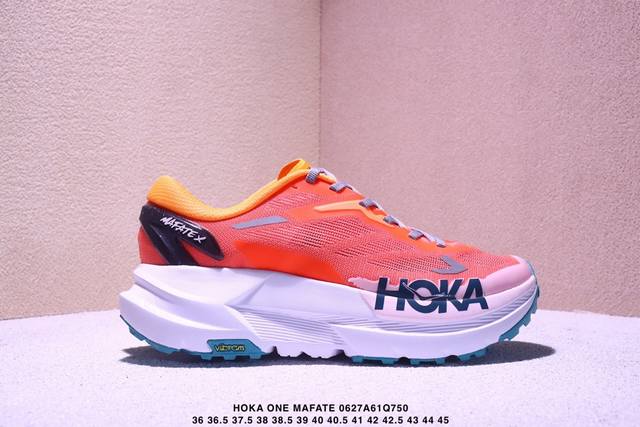 Hoka One One M Mafate X 时尚舒适 织物减震防滑支撑低帮 越野跑步鞋 货号:1161991 尺码:36 36.5 37.5 38 38.5