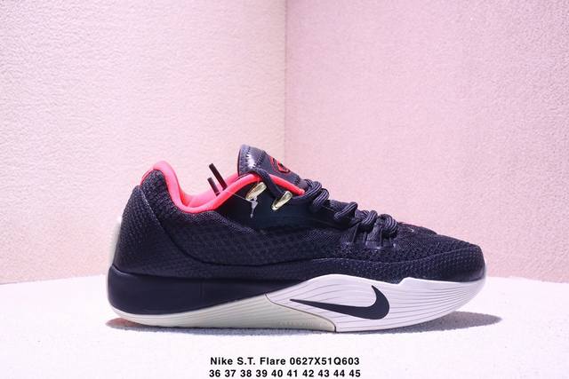 Nike 耐克S.T. Flare 气焰 低帮运动实战篮球鞋 Xm0627Q603
