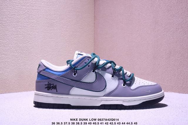 海外爆款限量发售！绑带高端定制Nike Sb Dunk Low 斯图西联名-白灰蓝尾 高端定制 低帮休闲板鞋 定制鞋盒 大厂纯原品质出货 超高清洁度 皮料切割干