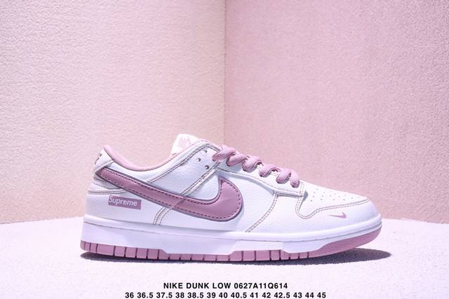 真标耐克Nike Dunk Low Retro 扣篮系列复古低帮休闲运动滑板板鞋 货号: 尺码:36 36.5 37.5 38 38.5 39 40 40.5