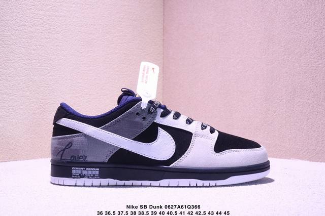 耐克Nike Sb Dunk Low 扣篮系列 复古低帮休闲运动滑板板鞋。采用脚感柔软舒适Zoomair气垫，有效吸收滑板等极限运动在落地时带来的冲击力，为街头