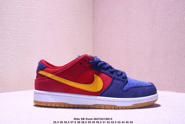 耐克Nike Sb Dunk Low Sb 系列扣篮系列复古低帮休闲运动滑板板鞋。采用脚感柔软舒适Zoomair气垫，有效吸 收滑板等极限运动在落地时带来的冲击