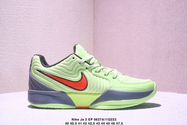 Nike Ja 2 Ep 舒适百搭 防滑耐磨 低帮 篮球鞋 男女款 白色 国内版 Xm0627Q222