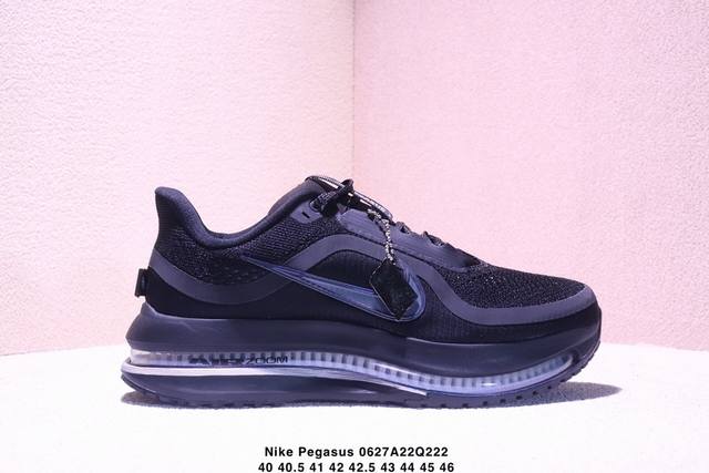 Nike Pegasus Premium 百搭舒适耐磨 低帮跑步鞋 男女款 黑色 Xm0627Q222