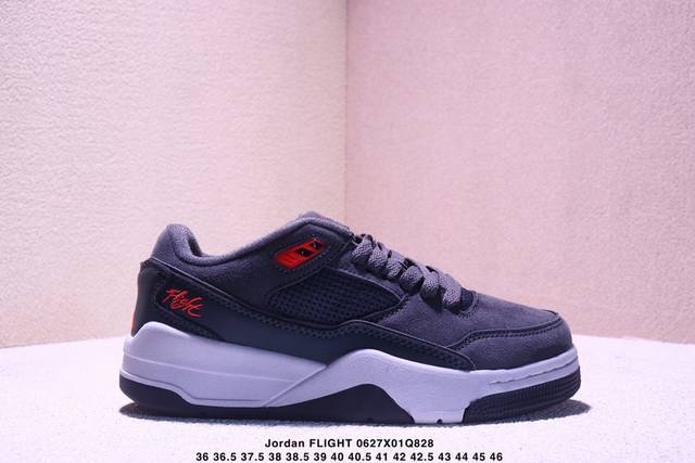 Jordan Flight Court Aj舒适百搭防滑耐磨低帮复古篮球鞋 Fz9854-601 实拍调校N版已经零色差零失真 百分百还原实物色彩所见即所得 不