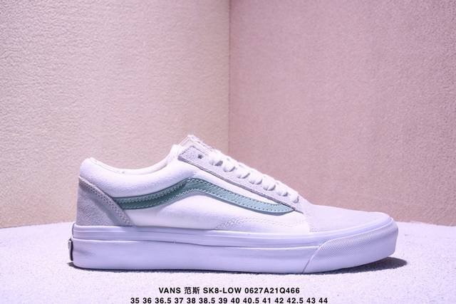 Vans 范斯 Sk8-Low 经典款 低帮 黑白 休闲板鞋帆布鞋 Vn0A4Uuk6Bt 工艺：硫化1:1 重量1:1、真标、原钢印、材质标、鞋型标、合格证