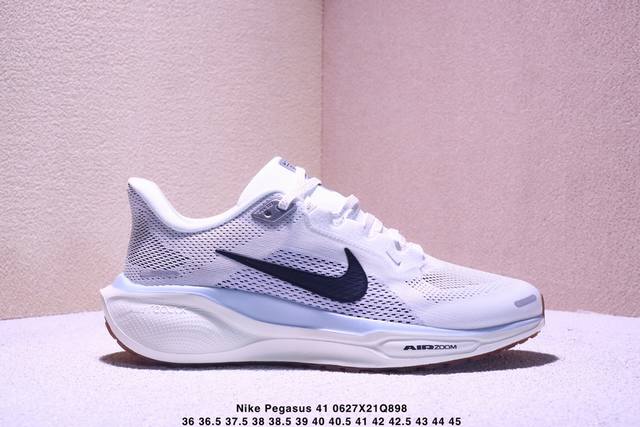 公司级Nike Air Zoom Pegasus 41 耐克 超级飞马涡轮增压马拉松休闲运动慢跑鞋 采用全新双层超轻透气网眼布材质 内里嵌入定型海绵 中底搭载全