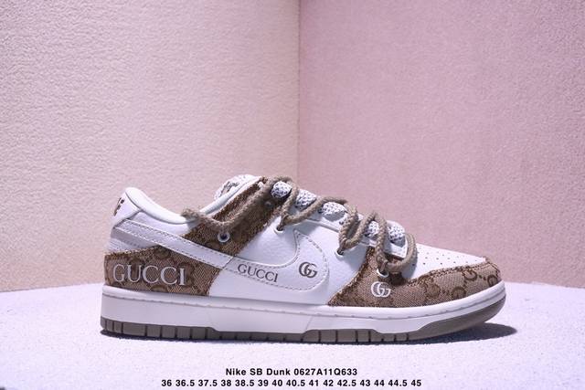 Nike Sb Dunk Low“Sup联名 绑带黑勾” 周年高端定制 低帮休闲板鞋 定制鞋盒 大厂纯原品质出货 超高清洁度 皮料切割干净无任何毛边 细节完美