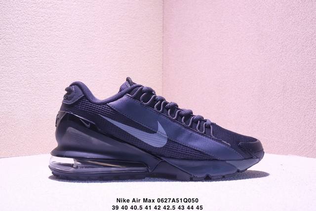 公司级Nike Air Max Pulse Se Roam 耐克律动系列低帮后跟半掌大气垫休闲运动慢跑鞋 设计灵感源于伦敦音乐圈 为经典Air Max系列注入地