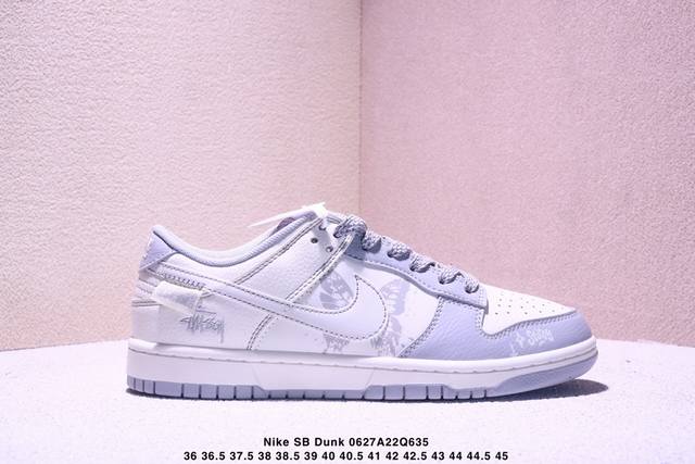 海外爆款限量发售！高端定制Nike Sb Dunk Low “White联名 白碳灰”高端定制 低帮休闲板鞋 定制鞋盒 大厂纯原品质出货 超高清洁度 皮料切割干