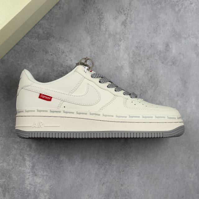 本地 核心私 Nike Air Force 1'07 Low Supreme联名 米灰弹幕 空军一号低帮休闲板鞋 #原楦头原纸板 原装鞋盒 定制五金配件 内置全