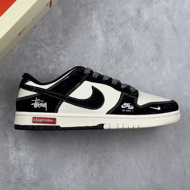 本地 核心私 Nk Sb Dunk Low Supreme X 斯图西三方联名-黑白黑勾 周年高端定制 低帮休闲板鞋 #定制鞋盒 大厂纯原品质出货 超高清洁度