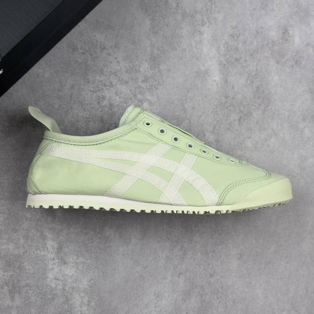 本地 核心私 Onitsuka Tiger Mexico 66 Slip-On亚瑟士鬼冢虎复古经典板鞋 产品从款式颜色造型上体现出追求舒适和细节的完美 鞋类更是