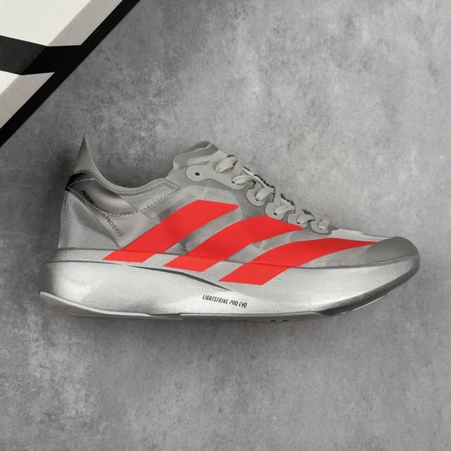 本地 核心私 Adidas Adizero Adios Pro Evo 2 阿迪超轻透气缓震跑鞋 #以令人难以置信的138克重量，刷新了跑鞋轻量化的记录，阿迪在