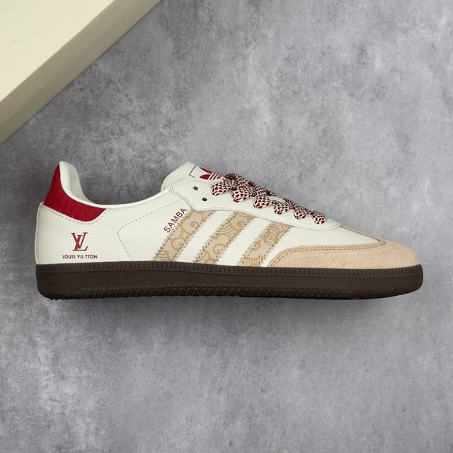 本地 核心私 Louis Vuitton X Adidas Original Samba Og 路易威登Lv X 阿迪达斯 低帮 联名米白红 桑巴防滑耐磨轻便板
