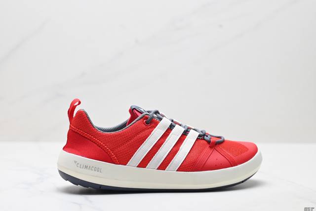 阿迪达斯 Adidar Terrex Cc Boat运动溯溪鞋户外涉水鞋。在夏日保持舒爽，采用舒适网材鞋面，Md大底 旨在伴你在湿滑表面也能轻松迈步，全新打孔设