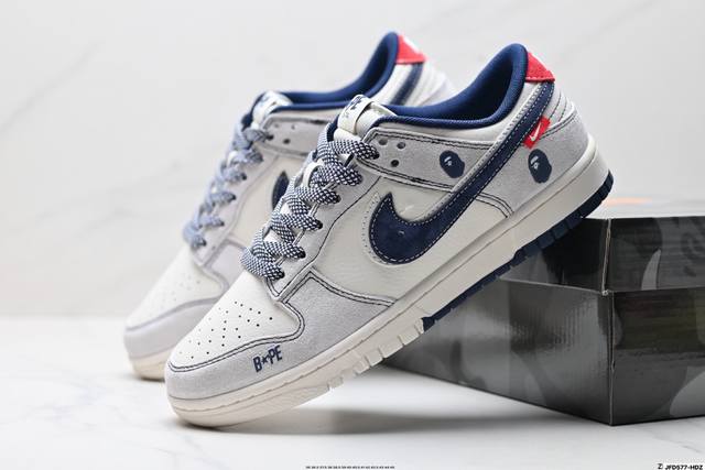特价 公司级耐克Nike Dunk Low Retro扣篮系列 复古低帮休闲运动滑板板鞋 采用脚感柔软舒适Zoomair气垫 有效吸收滑板等极限运动在落地时带来