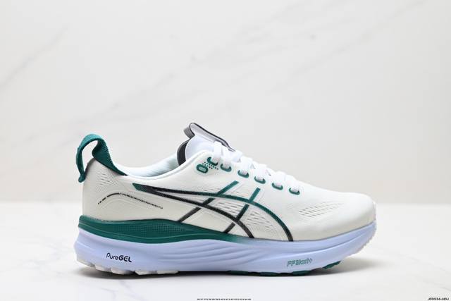 公司级Asics Gel-Kayano 32 亚瑟士 Platinum低帮专业有氧超轻便运动跑步鞋 全新原装数据开发 符合人体工程学 一体式双层编制鞋面 高弹性