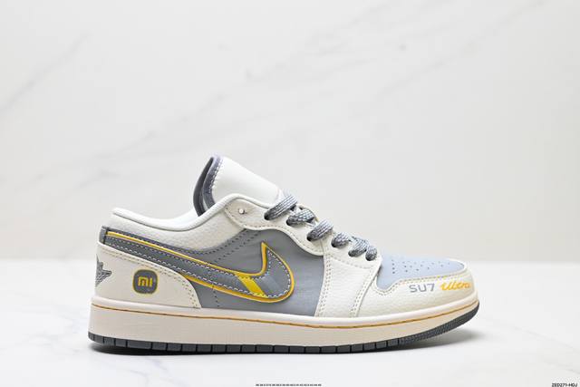 公司级Nike Air Jordan 1 Low Aj1乔1低帮休闲板鞋 同步官方配色 市场唯一独家头层皮打造 原鞋原档案开发 原厂皮料 原档冲孔鞋头 正确满胶