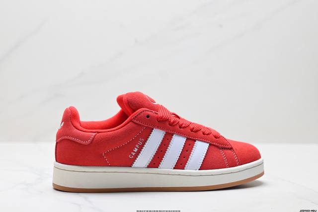 公司级Adidas Originals Campus 00S系列 阿迪达斯 面包风经典复古低帮百搭休闲运动板鞋 货号:H03474 尺码:36 36.5 37