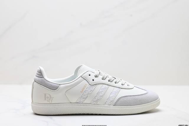 公司级Adidas Originals Samba Og ‘Diy’桑巴舞系列 阿迪达斯 三叶草绅士德训足球风百搭低帮休闲运动板鞋 原装头层材料 用料绝不含糊