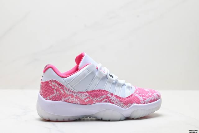 真标耐克Nike Air Jordan 11 Retro Concord Aj11代迈克尔 乔丹低帮运动文化篮球鞋 货号:At7889-010 尺码:36-47