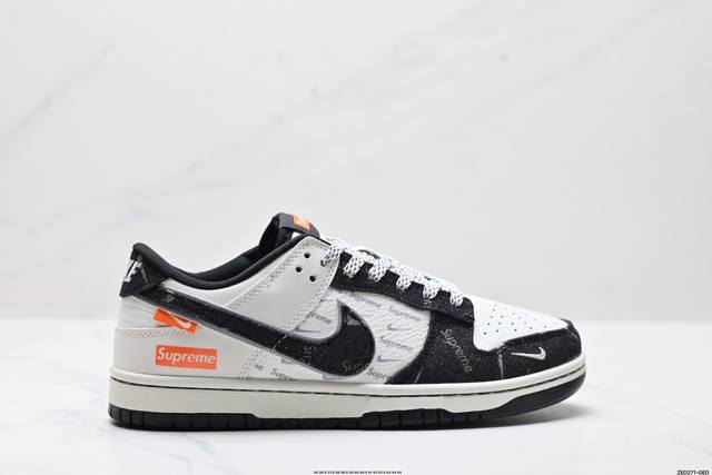 公司级Nike Dunk Low Retro ‘Diy高端定制’耐克 低帮休闲运动板鞋 原装头层材料 用料绝不含糊 独家版型蒸餾加工帶來的是更好的视觉和脚感体验