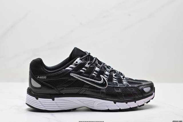 公司级Nike Initiator Running 耐克Ins 超火复古老爹跑鞋 纯原版本 耐克 P-6000老爹鞋Initiator 独家出货 独家私模 原鞋