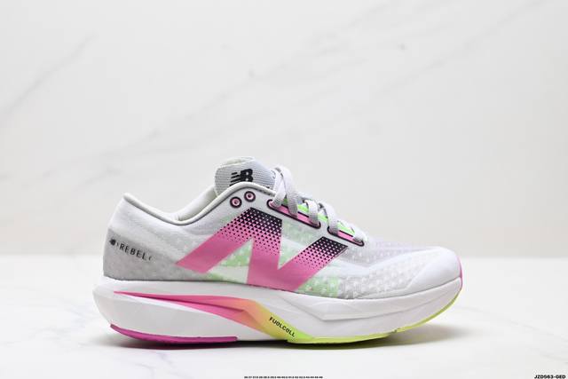 公司级New Balance 新百伦Fuelcell 简约 织物 网布防滑耐磨透气轻便 低帮 马拉松跑步鞋 货号:Mfcpzsr4 尺码:36 37 37.5