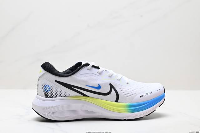 公司级耐克Nike Air Alphazoom网面透气跑步鞋 兼顾迅疾外观和稳固脚感 后跟覆面和中足动态支撑巧妙融合 缔造稳定顺畅的迈步体验 采用密度更高的材料